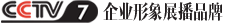 聯(lián)系我們