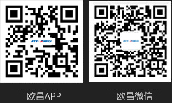 瑞榮官方APP、瑞榮官方微信