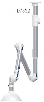 萬(wàn)向抽氣罩D75Y2
