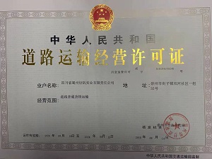 請(qǐng)?zhí)砑訄D片