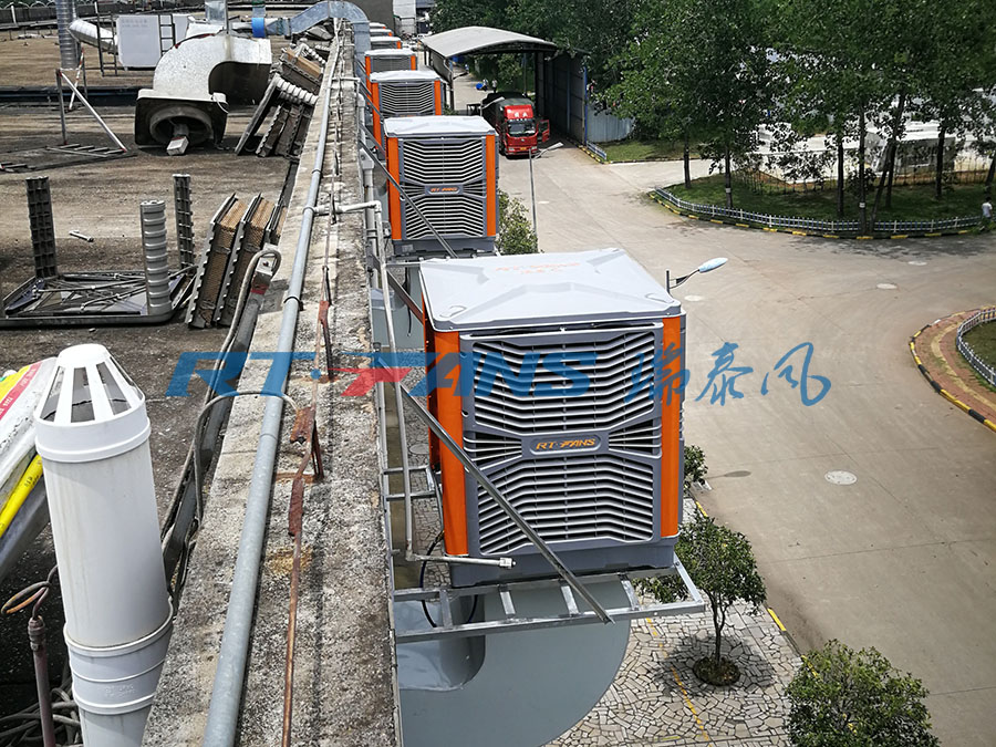環(huán)?？照{(diào),廠房降溫,車間降溫