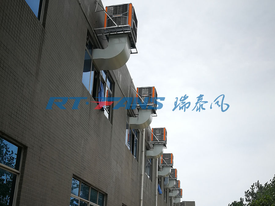 環(huán)?？照{(diào),廠房降溫設(shè)備,冷風(fēng)機(jī)