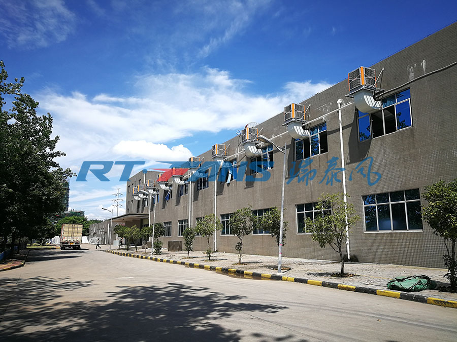 環(huán)?？照{(diào),冷風(fēng)機(jī),廠房降溫設(shè)備