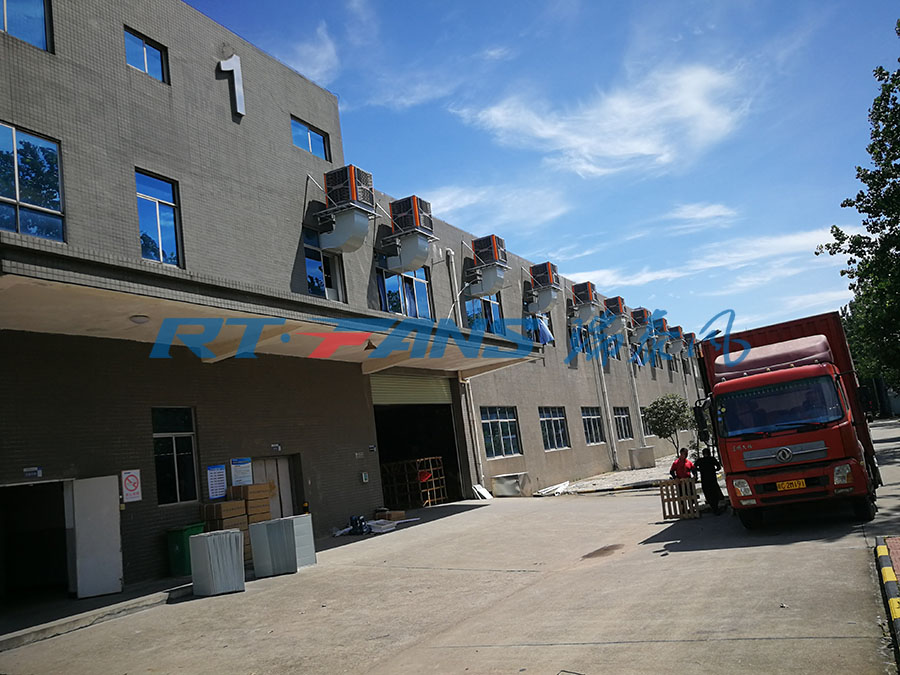 環(huán)保空調(diào),冷風機,瑞泰風冷風機