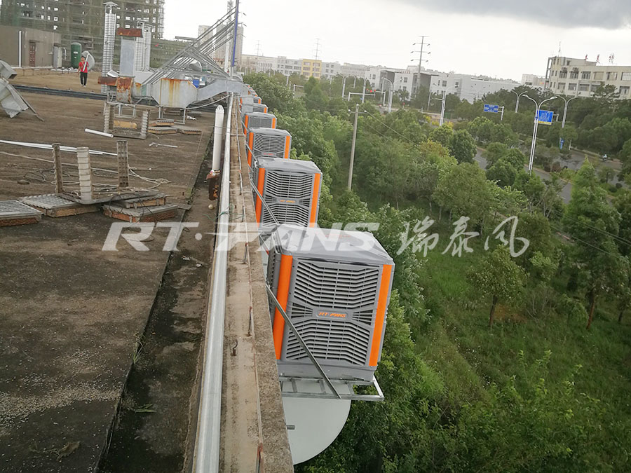 工廠降溫,環(huán)?？照{(diào),冷風(fēng)機