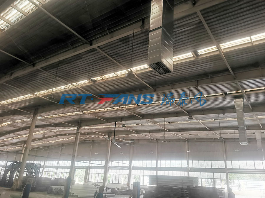 環(huán)?？照{(diào),工業(yè)冷風(fēng)機(jī),瑞泰風(fēng)冷風(fēng)機(jī)