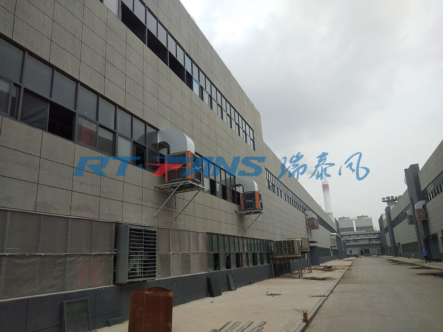 環(huán)?？照{(diào),冷風機,通風降溫設(shè)備